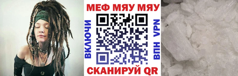 Что такое Карабулак Гашиш  МАРИХУАНА  Амфетамин  MDMA  Alpha-PVP  Меф 