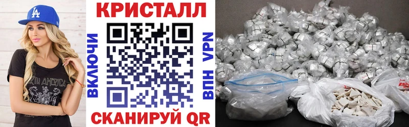 АМФ Розовый  мега   Карабулак 