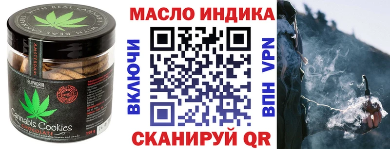 Cannafood конопля  купить закладку  Карабулак 