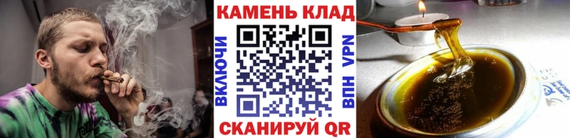 ГАШ Изолятор продажа наркотиков Карабулак