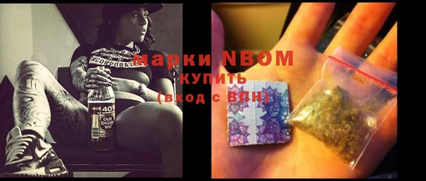 прущая мука Алексин