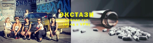 2c-b Алексеевка