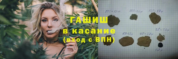 марки nbome Алзамай