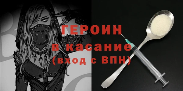 2c-b Алексеевка