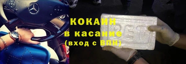 2c-b Алексеевка