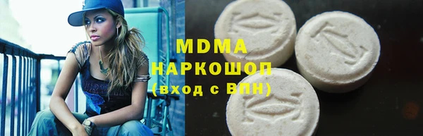 прущая мука Алексин