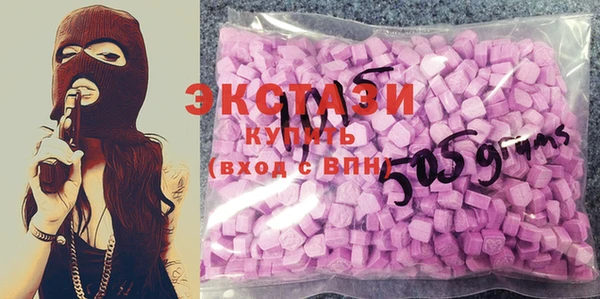 прущая мука Алексин