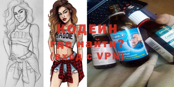 2c-b Алексеевка