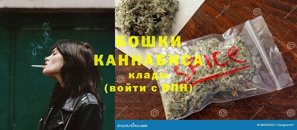 2c-b Алексеевка
