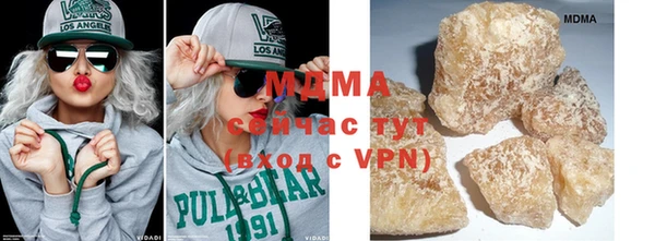 2c-b Алексеевка