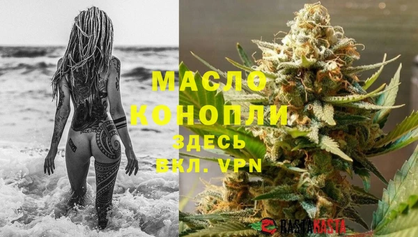 марки nbome Алзамай