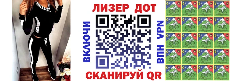 даркнет сайт  Карабулак  KRAKEN онион  Марки NBOMe 1,8мг 