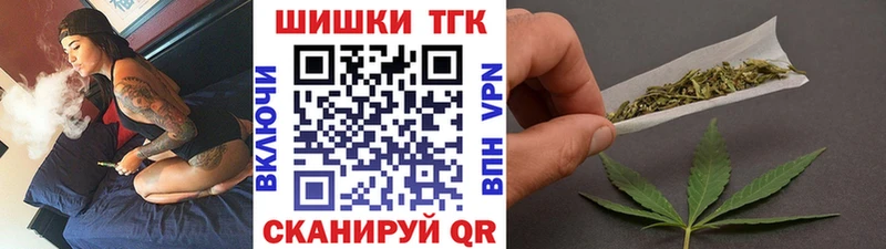Марихуана ГИДРОПОН  Карабулак 